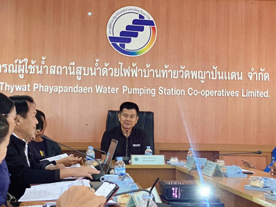 ข้าร่วมประชุมเตรียมความพร้อมการลงพื้นที่ตรวจราชการของรัฐมนตรีช่วยว่าการกระทรวงเกษตรและสหกรณ์ (นางสาวปิยะรัฐชย์ ติยะไพรัช) ในวันที่ 29 พฤษภาคม 2569 พื้นที่จังหวัดอุตรดิตถ์ ... พารามิเตอร์รูปภาพ 1